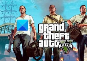 GTA 5 ไม่เปิดหรือทำงานบน Windows PC 