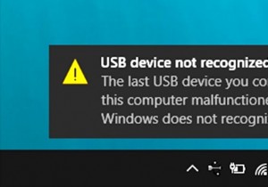 คอมพิวเตอร์ Windows ไม่รู้จัก iPhone 