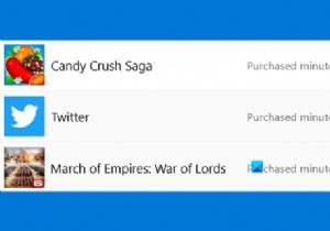 ลบ Microsoft Store ซื้อการแจ้งเตือนนาทีที่แล้วใน Windows 11/10 