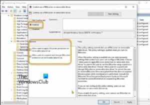 วิธีเปิดหรือปิดการใช้ BitLocker บนไดรฟ์ข้อมูลที่ถอดออกได้ใน Windows 10 