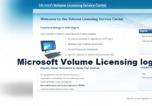 การเข้าสู่ระบบ Microsoft Volume Licensing ไม่ทำงาน 