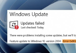 แก้ไข Windows Update Error Code 0x80244018 