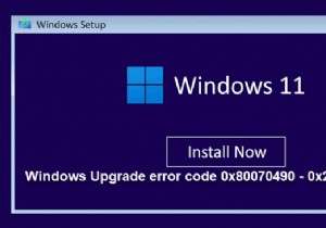 แก้ไขรหัสข้อผิดพลาดการอัปเกรด Windows 0x80070490 – 0x20007 