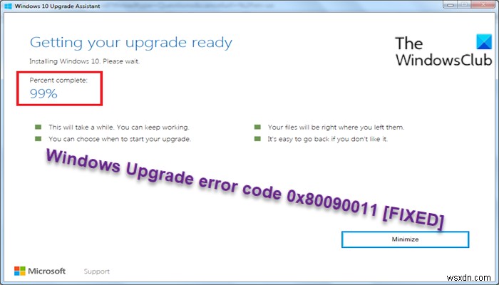 แก้ไขรหัสข้อผิดพลาดการอัปเกรด Windows 0x80090011 