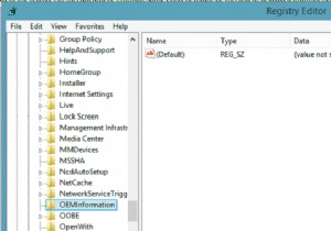 วิธีเพิ่มหรือเปลี่ยนแปลงข้อมูล OEM ใน Windows 11/10 