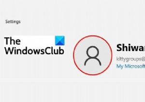 แก้ไขรูปโปรไฟล์ไม่แสดงในการตั้งค่า Windows 