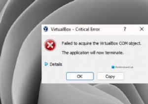 แก้ไขล้มเหลวในการรับ VirtualBox COM Object 