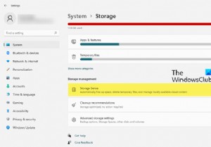 วิธีใช้ Storage Sense ใน Windows 11 เพื่อเพิ่มพื้นที่ว่างในดิสก์ 