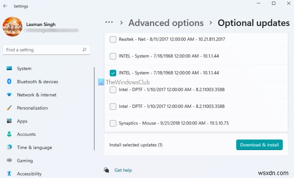 การตั้งค่าการอัปเดต Windows ใน Windows 11