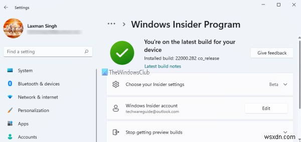 การตั้งค่าการอัปเดต Windows ใน Windows 11