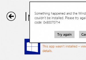 ติดตั้ง Windows ไม่ได้ รหัสข้อผิดพลาด 0x80070714 
