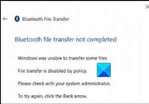 ไม่สามารถส่งหรือรับไฟล์ผ่าน Bluetooth ใน Windows 11/10 