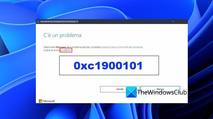 แก้ไขรหัสข้อผิดพลาด 0xc1900101 บน Windows 11 Installation Assistant 