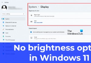 ไม่มีแถบเลื่อนความสว่างใน Windows 11 