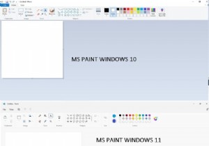 วิธีใช้ Microsoft Paint ใน Windows 11 