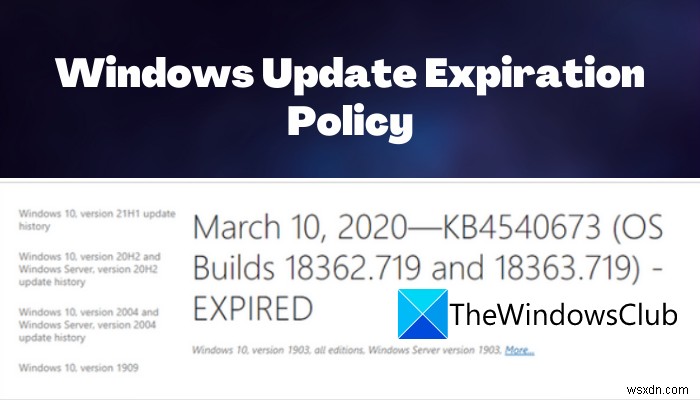 Windows Update หมดอายุ – หมายความว่าอย่างไร 