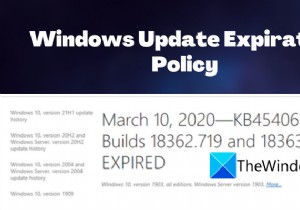 Windows Update หมดอายุ – หมายความว่าอย่างไร 
