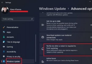 วิธีปิดใช้งานหรือเปิดใช้งานการแจ้งเตือนการรีสตาร์ทการอัปเดตใน Windows 11 