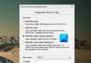 USB หรือไดรฟ์ภายนอกแสดงขนาดไม่ถูกต้องหรือความจุไม่ถูกต้อง 