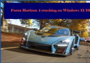 Forza Horizon 4 หยุดทำงานบน Windows PC 