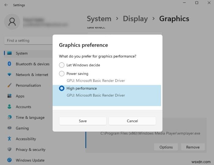 วิธีบังคับให้เกมใช้กราฟิกการ์ดหรือ GPU ใน Windows 11