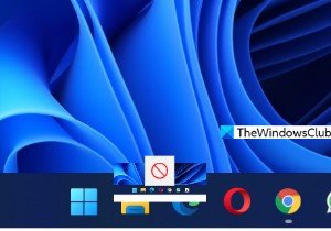 แถบงาน Windows 11 สูญเสียคุณสมบัติเหล่านี้ – น่าเสียดาย! 