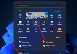 วิธีอัปเดต Windows 11 ด้วยตนเอง 