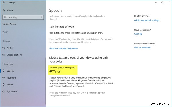 วิธีปิดการใช้งานคุณสมบัติการรู้จำเสียงใน Windows 11/10 