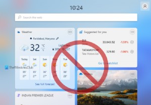 วิธีปิดการใช้งานวิดเจ็ตใน Windows 11 โดยใช้ Registry หรือ Group Policy Editor 