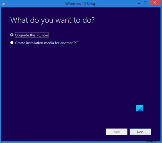 บายพาส ได้เวลาอัปเดตข้อความอุปกรณ์ของคุณใน Windows 11/10 