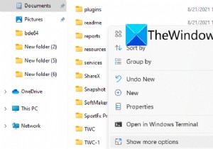 วิธีรับเมนูบริบทคลิกขวาแบบเก่ากลับมาใน Windows 11 