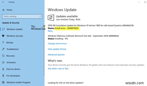 แก้ไขข้อผิดพลาดการติดตั้ง Windows Update 0x80070020 