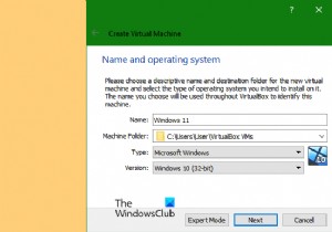วิธีการติดตั้ง Windows 11 บน Oracle VM VirtualBox 