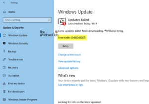 แก้ไขข้อผิดพลาด 0x80246007 เมื่อดาวน์โหลด Windows Updates 