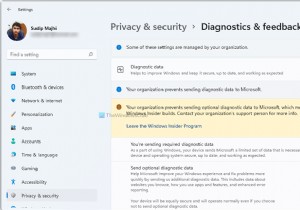องค์กรของคุณป้องกันการส่งข้อมูลการวินิจฉัยเพิ่มเติมไปยัง Microsoft 