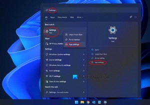วิธีรีเซ็ตแอปการตั้งค่าใน Windows 11/10 