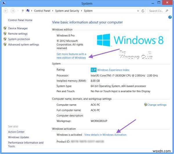 วิธีเปลี่ยนรหัสผลิตภัณฑ์ใน Windows 11/10 