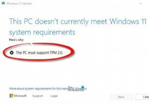 พีซีต้องรองรับข้อผิดพลาด TPM 2.0 ขณะติดตั้ง Windows 11 