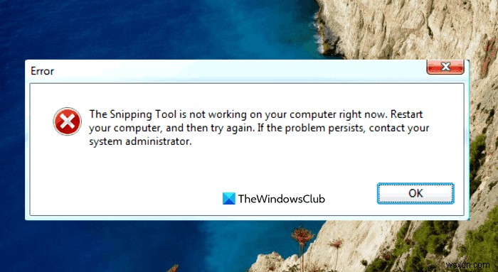 Snipping Tool ไม่ทำงานบนคอมพิวเตอร์ของคุณตอนนี้ 