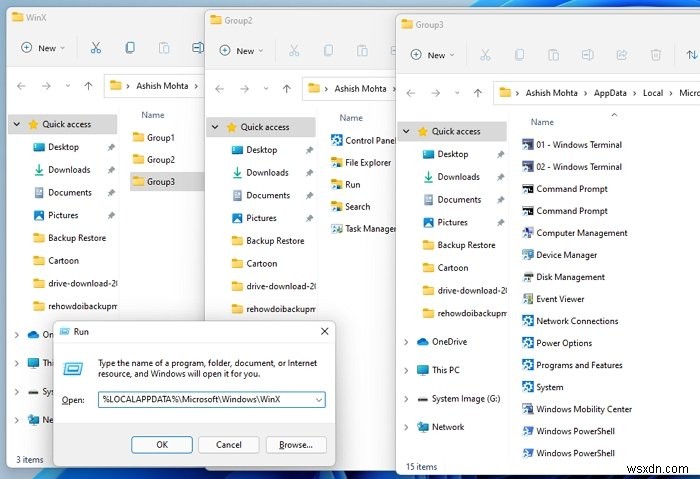 เมนู WinX คืออะไรและจะเปิดใน Windows 11 ได้อย่างไร? 