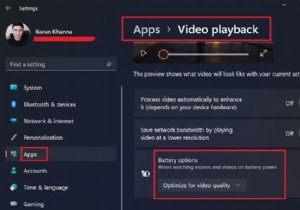 วิธีปรับเทียบการแสดงผลสำหรับวิดีโอ HDR ใน Windows 11/10 