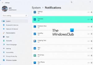 วิธีปิดการแจ้งเตือนแอพปฏิทินใน Windows 11/10 