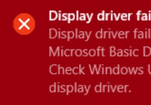 ไดรเวอร์จอแสดงผลไม่สามารถเริ่มทำงานใน Windows 11/10 – หน้าจอสีดำปรากฏขึ้น 