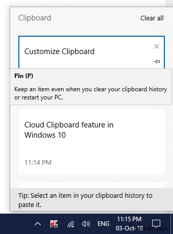 วิธีใช้ฟีเจอร์ประวัติคลิปบอร์ดบนคลาวด์ใน Windows 11/10 