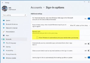 หยุดคอมพิวเตอร์จากการล็อก Windows 11/10 โดยอัตโนมัติ 
