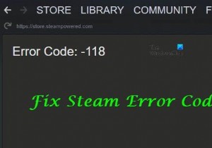 วิธีแก้ไข Steam Error Code 118 หรือ 138 