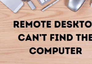 แก้ไข Remote Desktop ไม่พบข้อผิดพลาดของคอมพิวเตอร์ใน Windows 11/10 