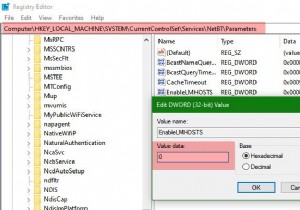 เปิดหรือปิดใช้งาน LMHOSTS Lookup โดยใช้ PowerShell, Registry หรือ Adapter Properties 