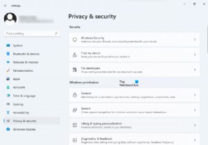 การตั้งค่าความเป็นส่วนตัวใน Windows 11/10 คุณควรเปลี่ยนเพื่อปกป้องความเป็นส่วนตัวของคุณ 