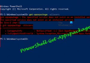 การเข้าถึง PowerShell Get-Appxpackage ถูกปฏิเสธ ไม่รู้จักหรือไม่ทำงาน 